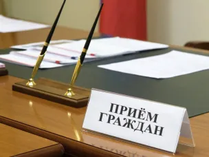 Оказание правовой (юридической) помощи населению, в приемной Губернатора и Правительства Нижегородской области.